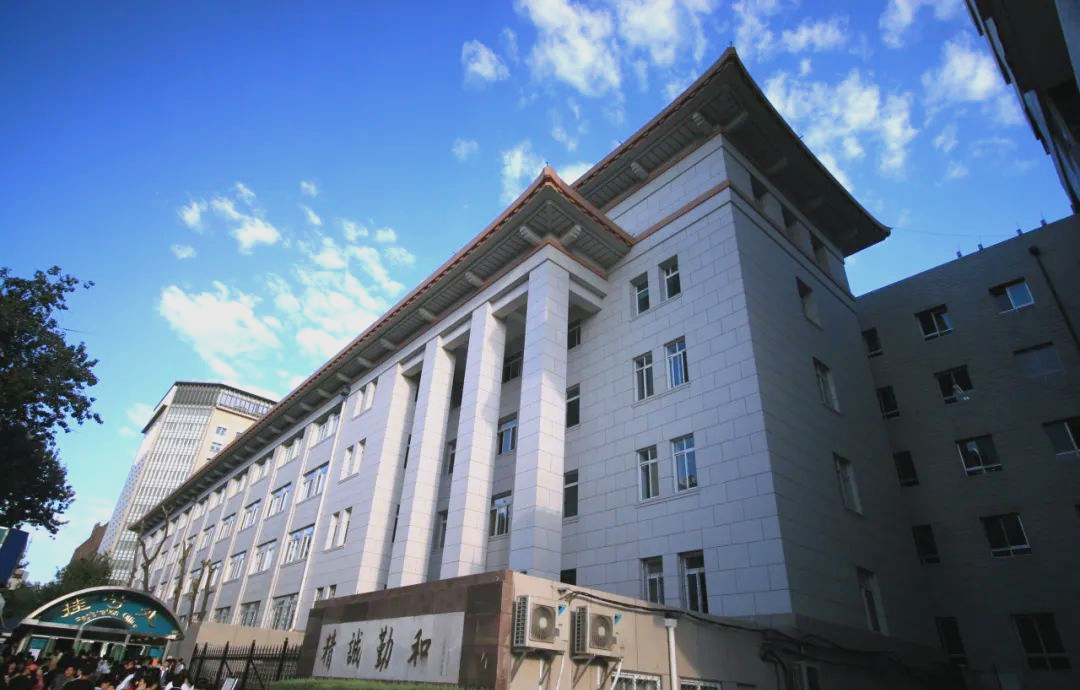 同仁医院医院排队代办挂号用药安全重点叮嘱,规避风险的简单介绍 同仁医院医院排队代办挂号用药安全重点叮嘱,规避风险的简单介绍