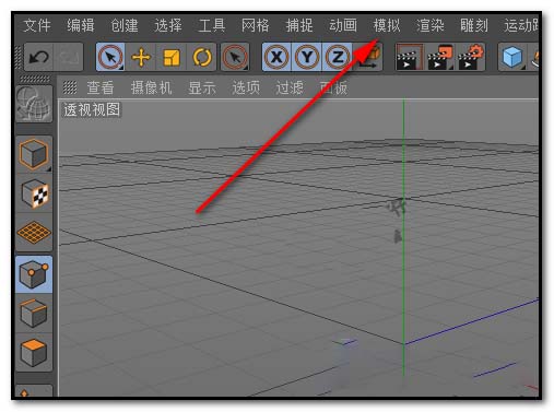 c4d怎么使用布料曲面给样条加厚度?