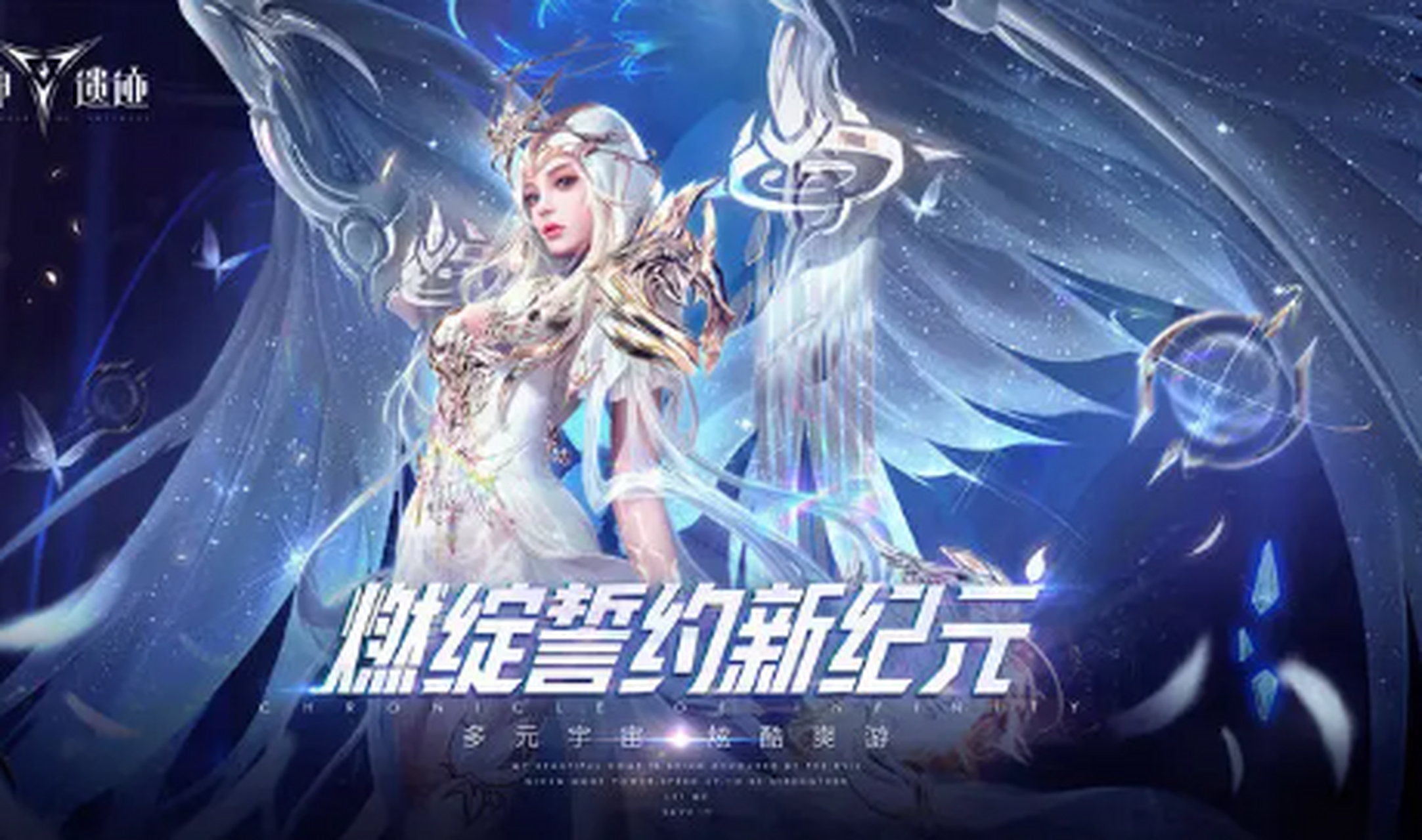 战神遗迹手游是一款备受欢迎的角色扮演手机游戏,本文分享了游戏攻略