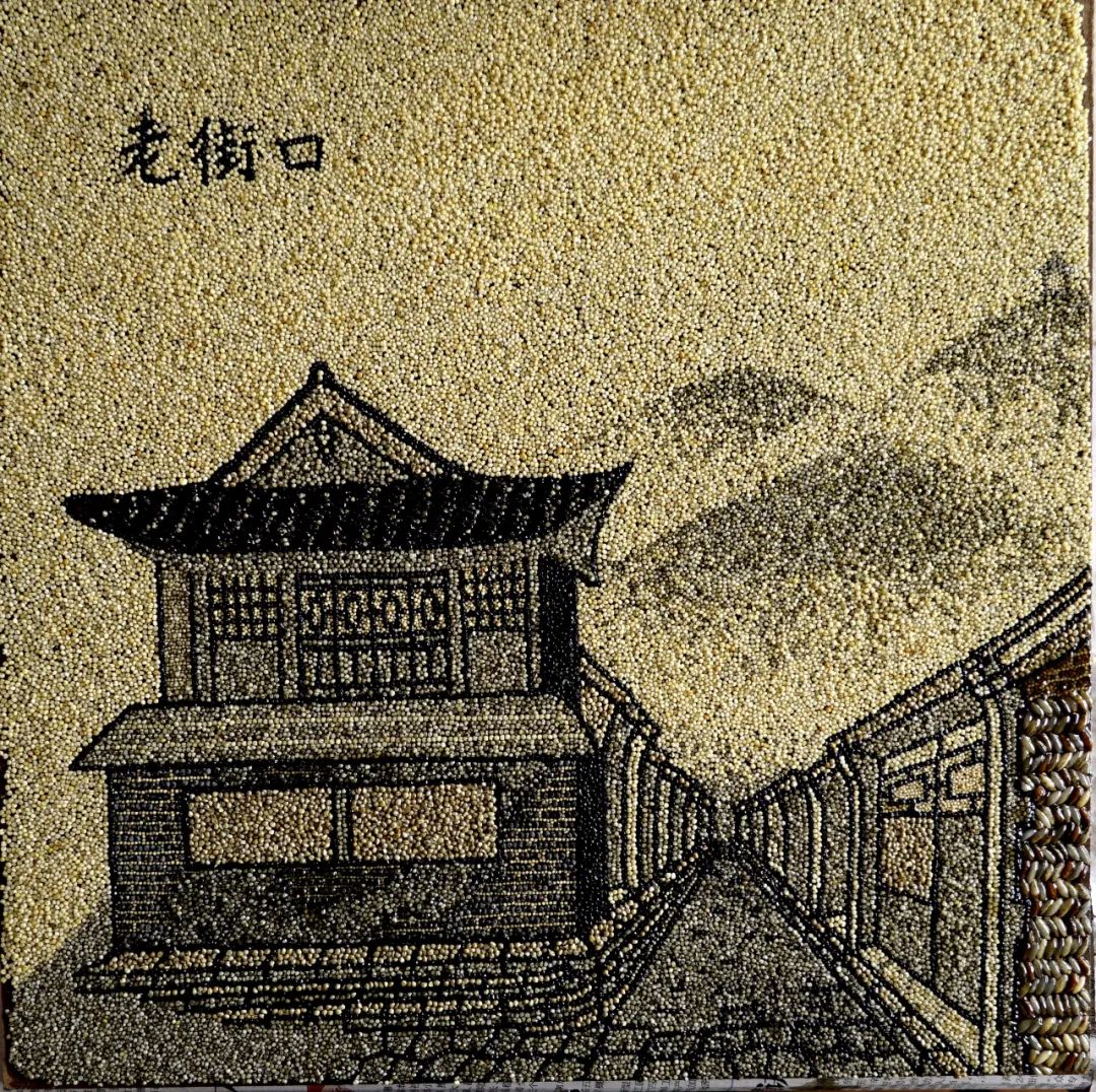 关于举办"米贴画"培训的通知