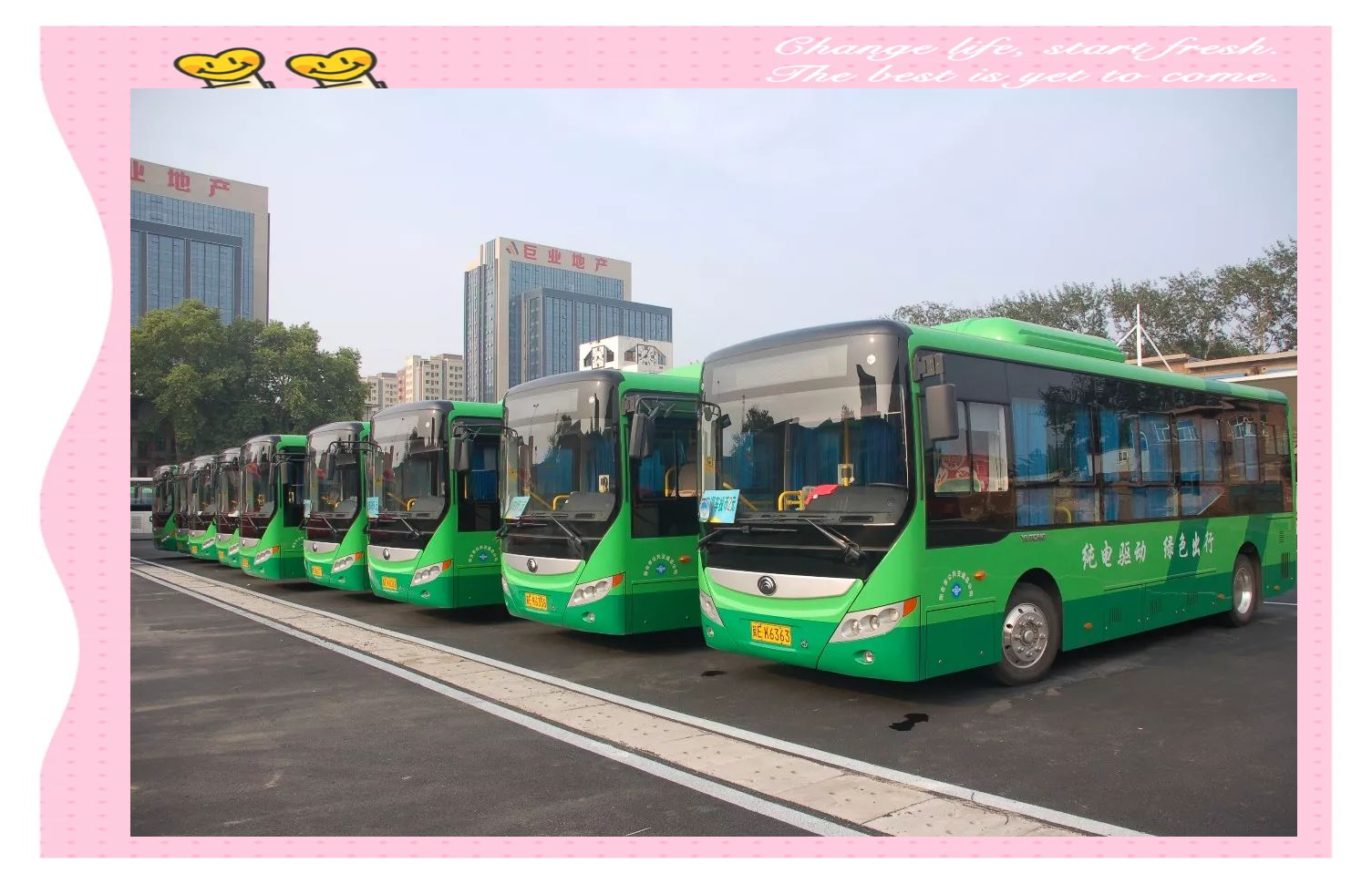 公交43路线即将开通,途经多所大学与医院