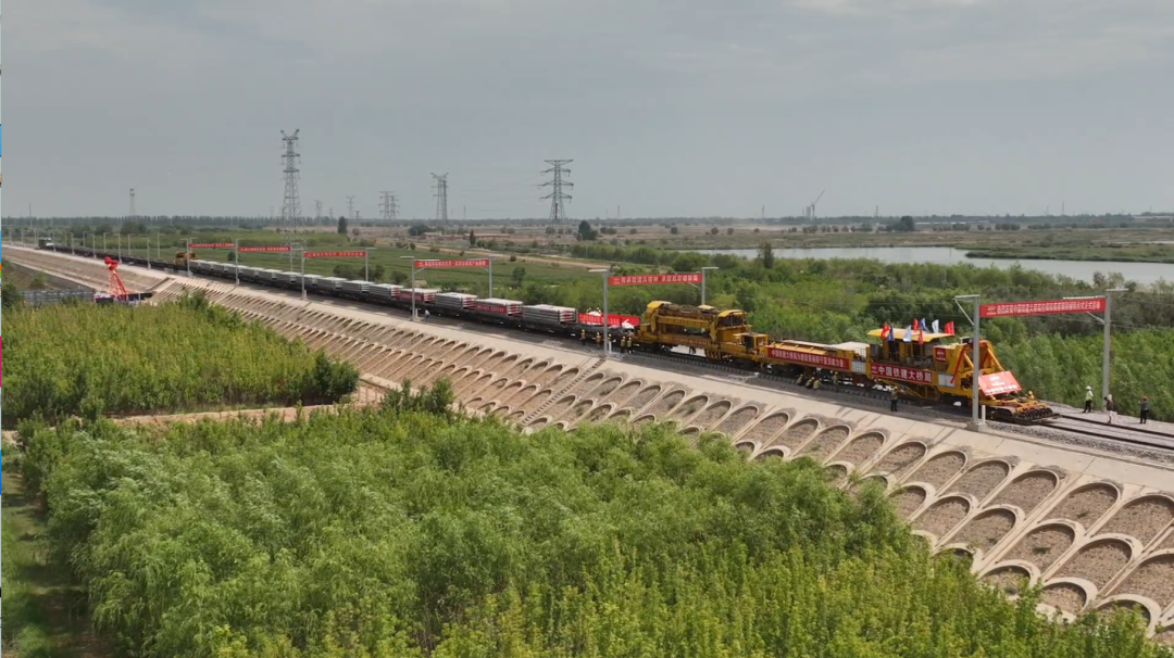 包银铁路传来最新消息