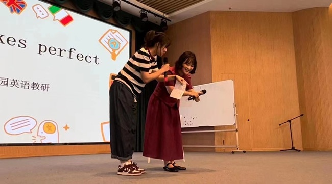 平阳县森林幼儿园开展教师英语教研活动
