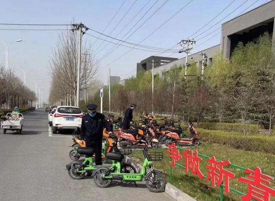 安阳高新区行政执法大队开展"共享电动单车违规投放专项整治"行动