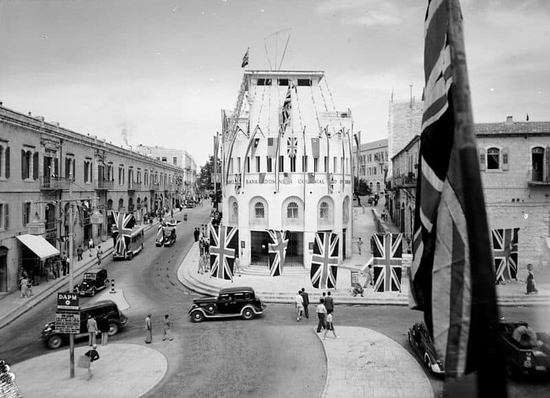 25张1946年大卫王酒店爆炸案照片