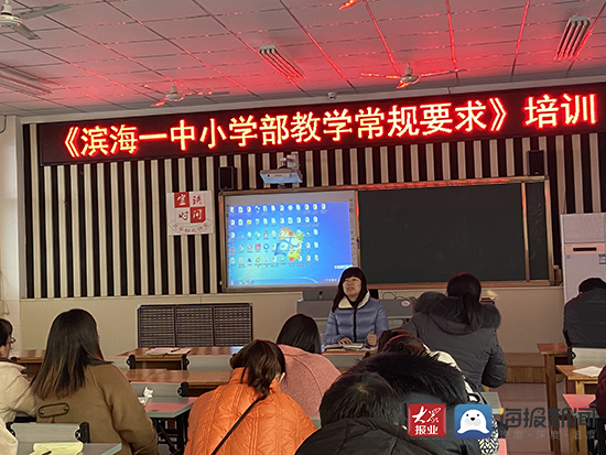 开篇布局谋发展 凝心聚力绘新篇|潍坊滨海一中精细筹备新学期开学工作