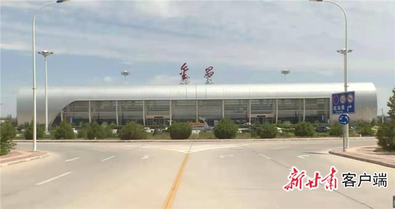 金昌金川机场:筑牢疫情防线 守好"空中大门"