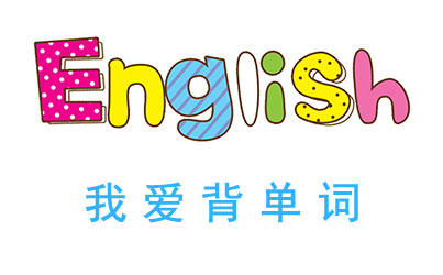 girl student复数形式