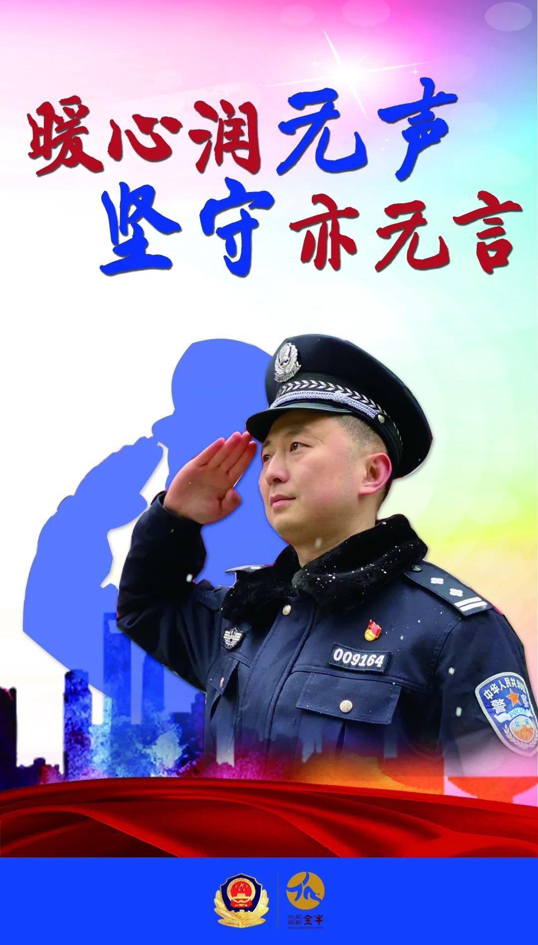 护旗1号丨网红"康sir"炼成记