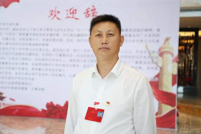 幸福六安 奔赴而来