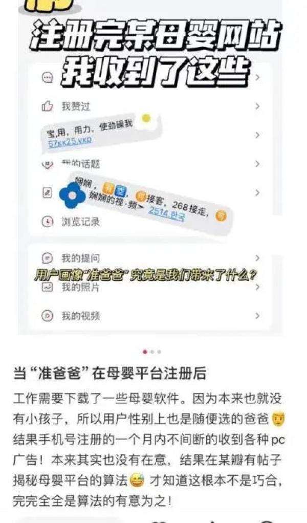 免费接收短信注册平台官网查询系统电话 免费接收短信注册平台官网查询系统电话