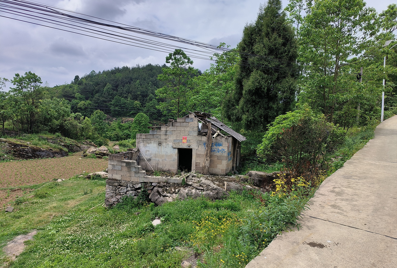 修文县谷堡镇开展房屋安全隐患大排查