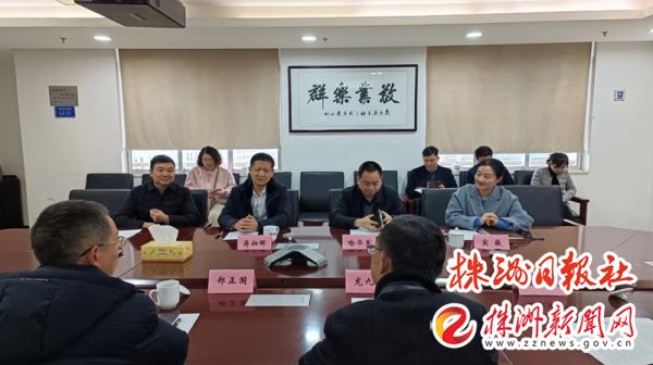 蒋湘晖一行调研天桥起重机股份有限公司外贸情况