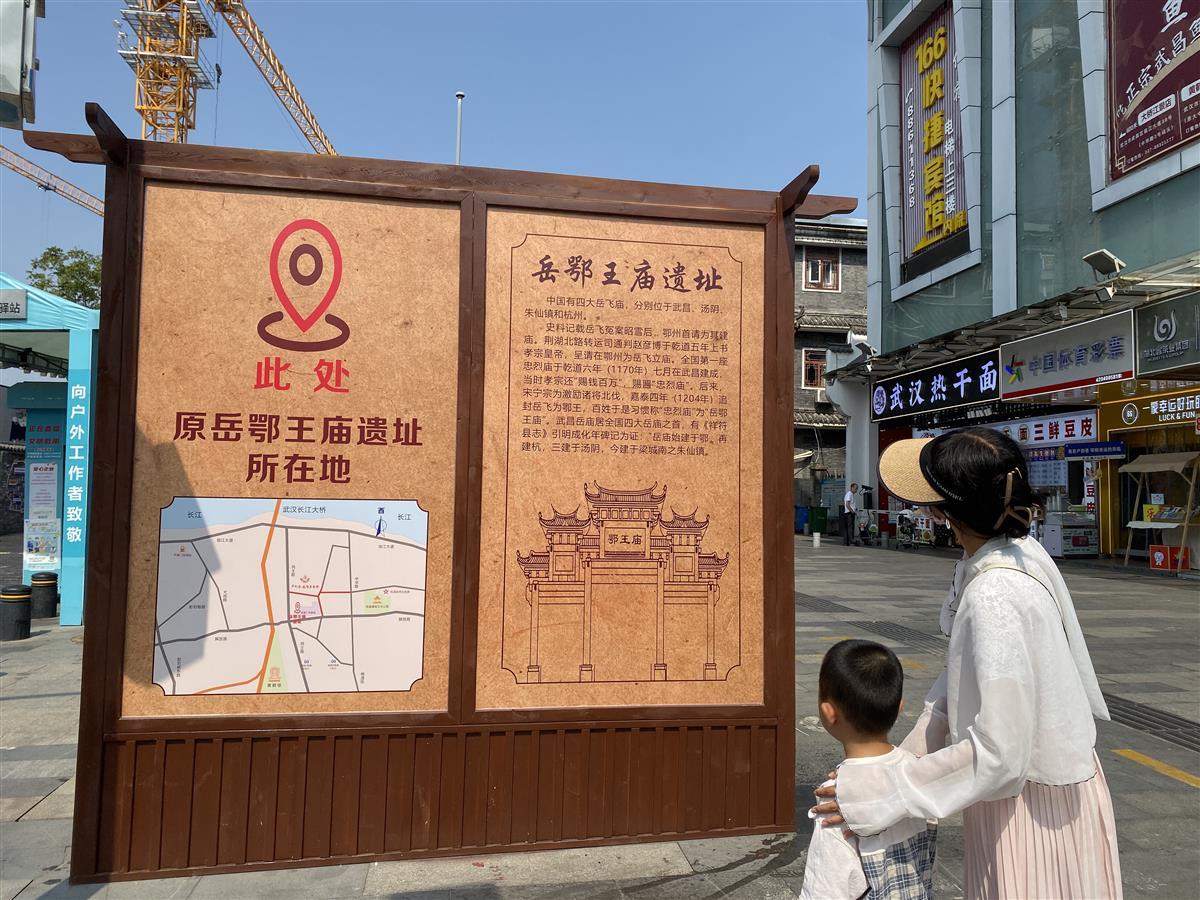 微信图片_20230831103209.jpg