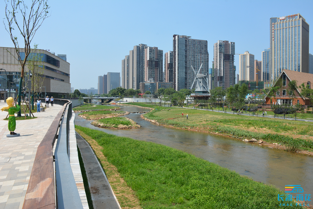 雨花区圭塘河井塘段城市双修及海绵示范公园.