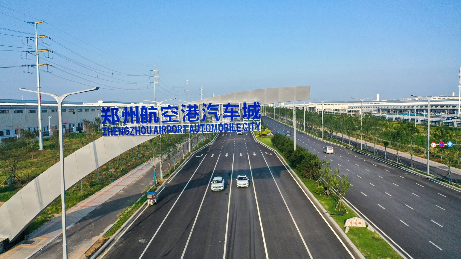 龙头企业带动,郑州航空港区汽车城正在崛起