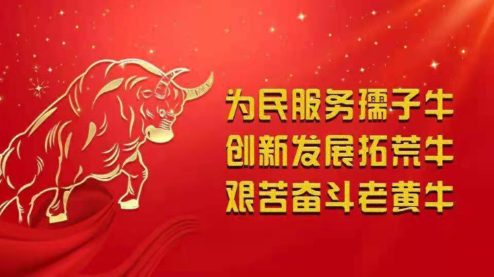 关于北京大学第三医院黄牛检查加急办理的信息