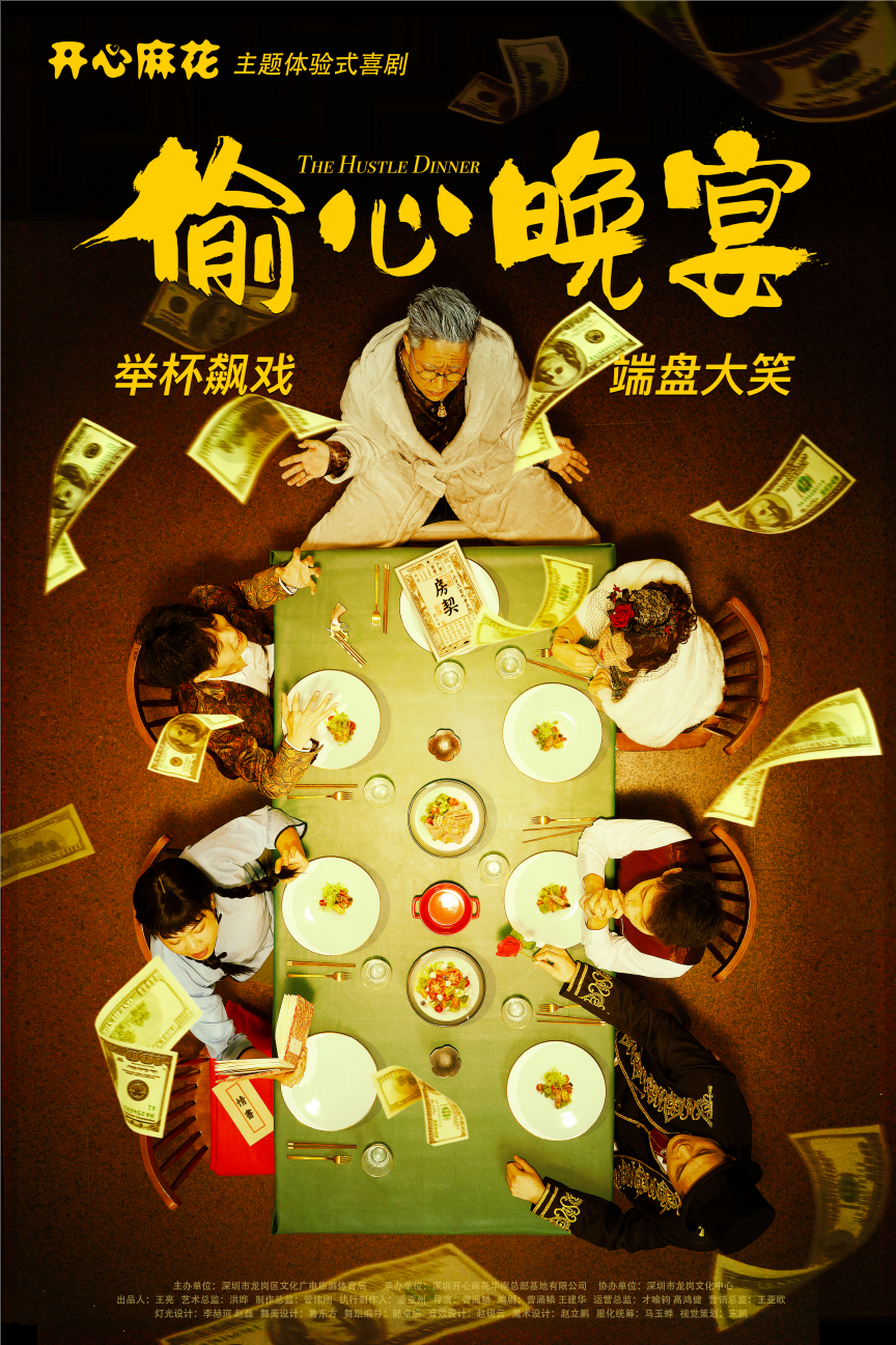 合肥3月这份艺文清单不可错过快收藏