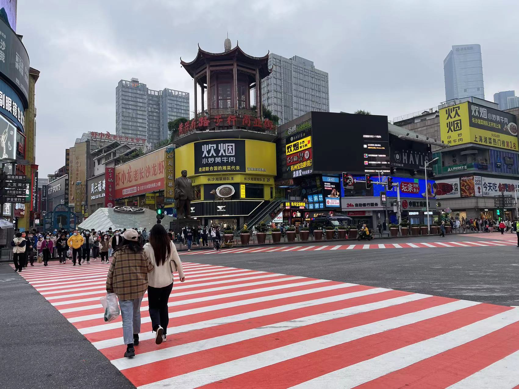 带你看看疫情之下的长沙黄兴路步行街,你就知道网红城市名副其实