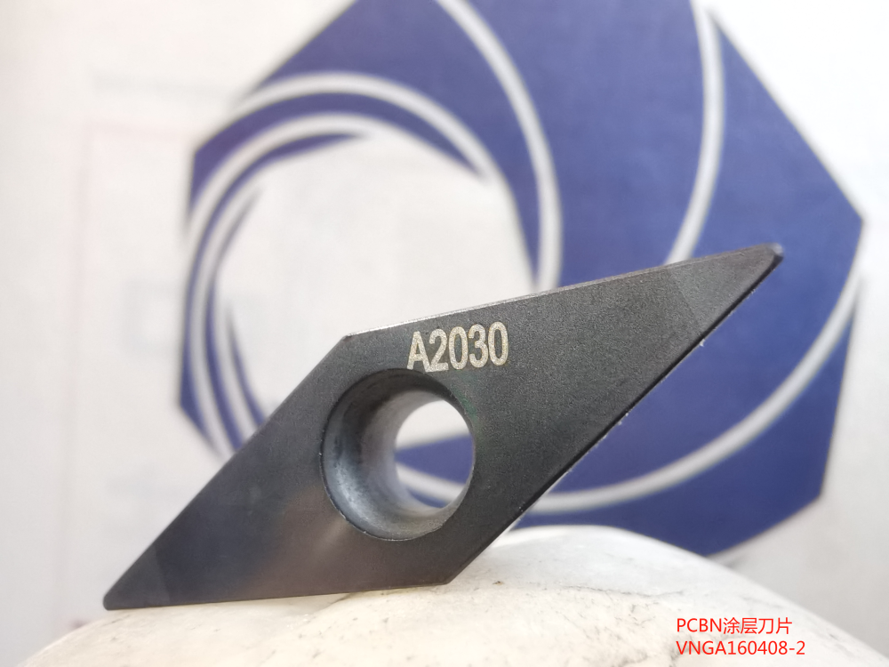 产品推介|黄河旋风成功研发高耐磨淬火钢加工的涂层cbn系列刀具