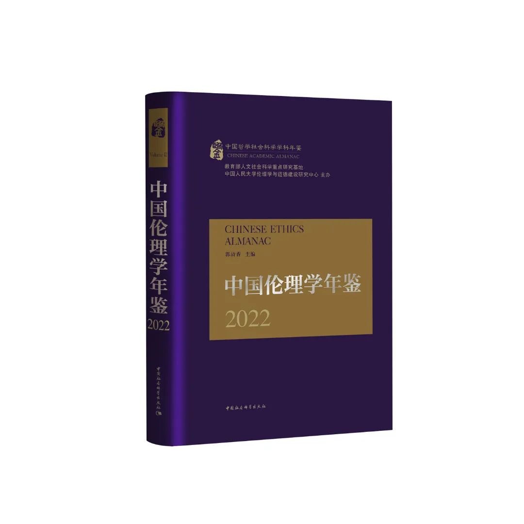 外国环境法 立体书影.jpg 图片