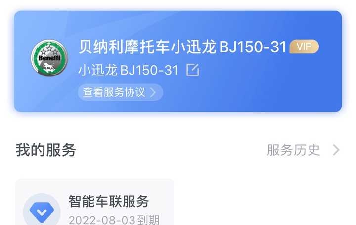 凯励程的选择并非基于价格高低,即便我这款仅需一万元.