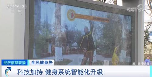 官宣！一个5万亿大市场要来了！为它，国民人均消费暴涨30％！相关企业暴增50％！什么这么香？