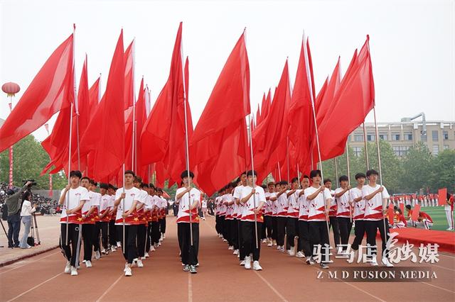 驻马店技师学院第四届运动会隆重开幕