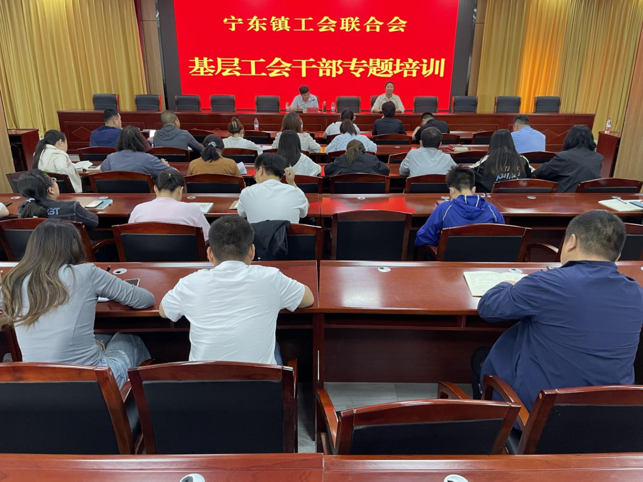 宁夏宁东能源化工基地工会举办基层工会干部培训班