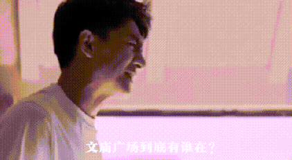 422_231gif 动态图 动图