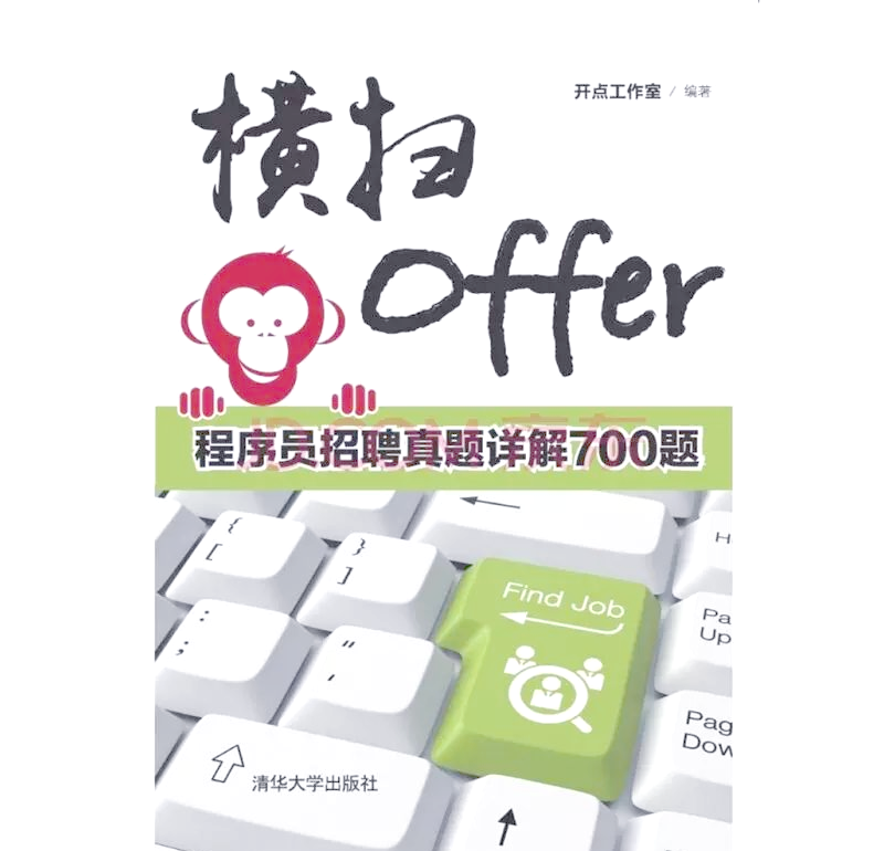 eof，eof在c++控制台