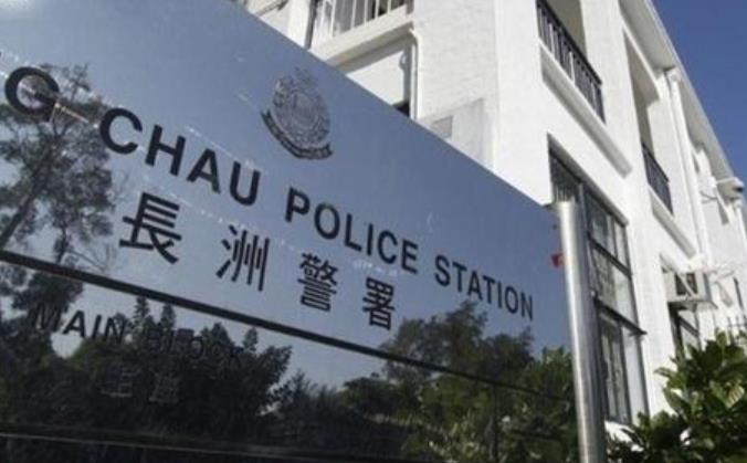 港媒:香港长洲警署有一名警务人员吞枪