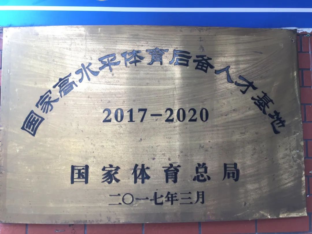 孩子热爱篮球的家长看过来!东莞篮球学校招生啦!