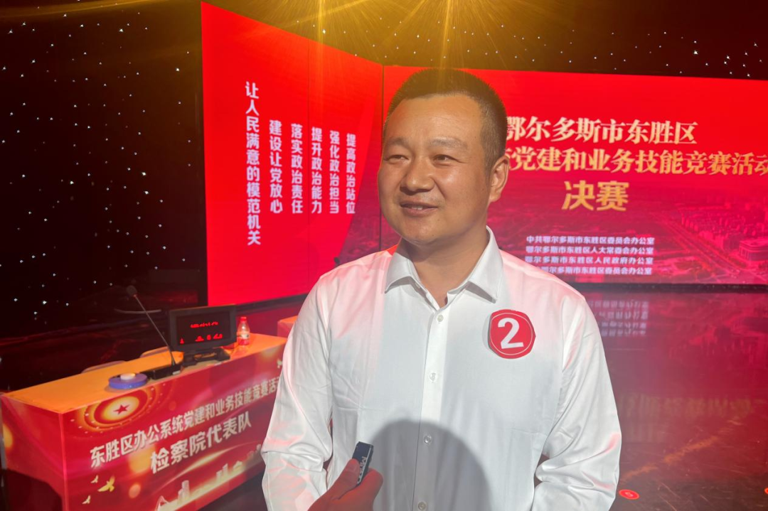 区园林绿化事业发展中心代表队荣获一等奖;区委宣传部代表队,区政府