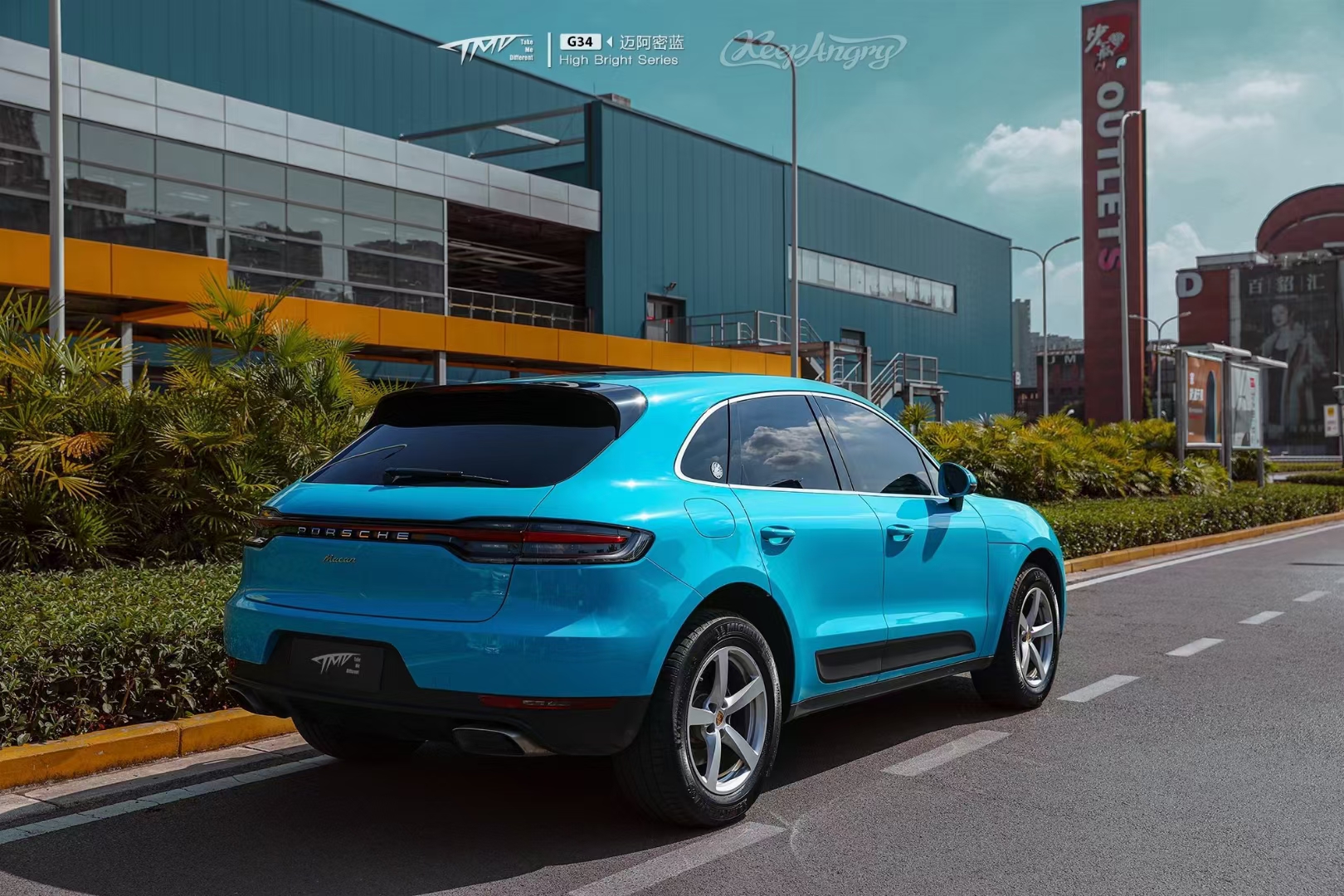 保时捷 macan贴膜tmd潮牌改色膜迈阿密蓝