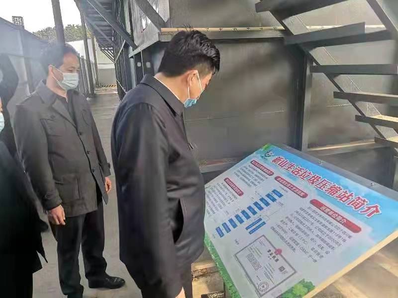 邱向东同志带队检查指导疫情期间生活垃圾收运处置工作