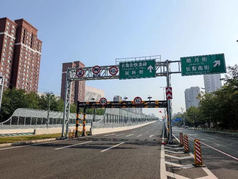 重磅!浑南大道快速路建成通车!