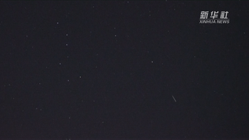 武仙座τ流星雨如约而至
