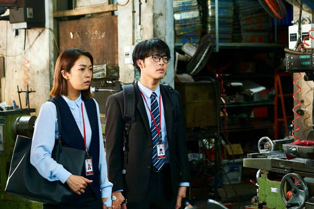 林柏宏李霈瑜《大债时代》首播,直面青年经济压力,底层且真实