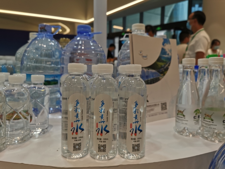 水润茶香:"多彩贵州水"20家授权企业亮相湄潭茶博会