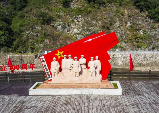 遂昌王村口"红古绿" 融合发展奔"共富"