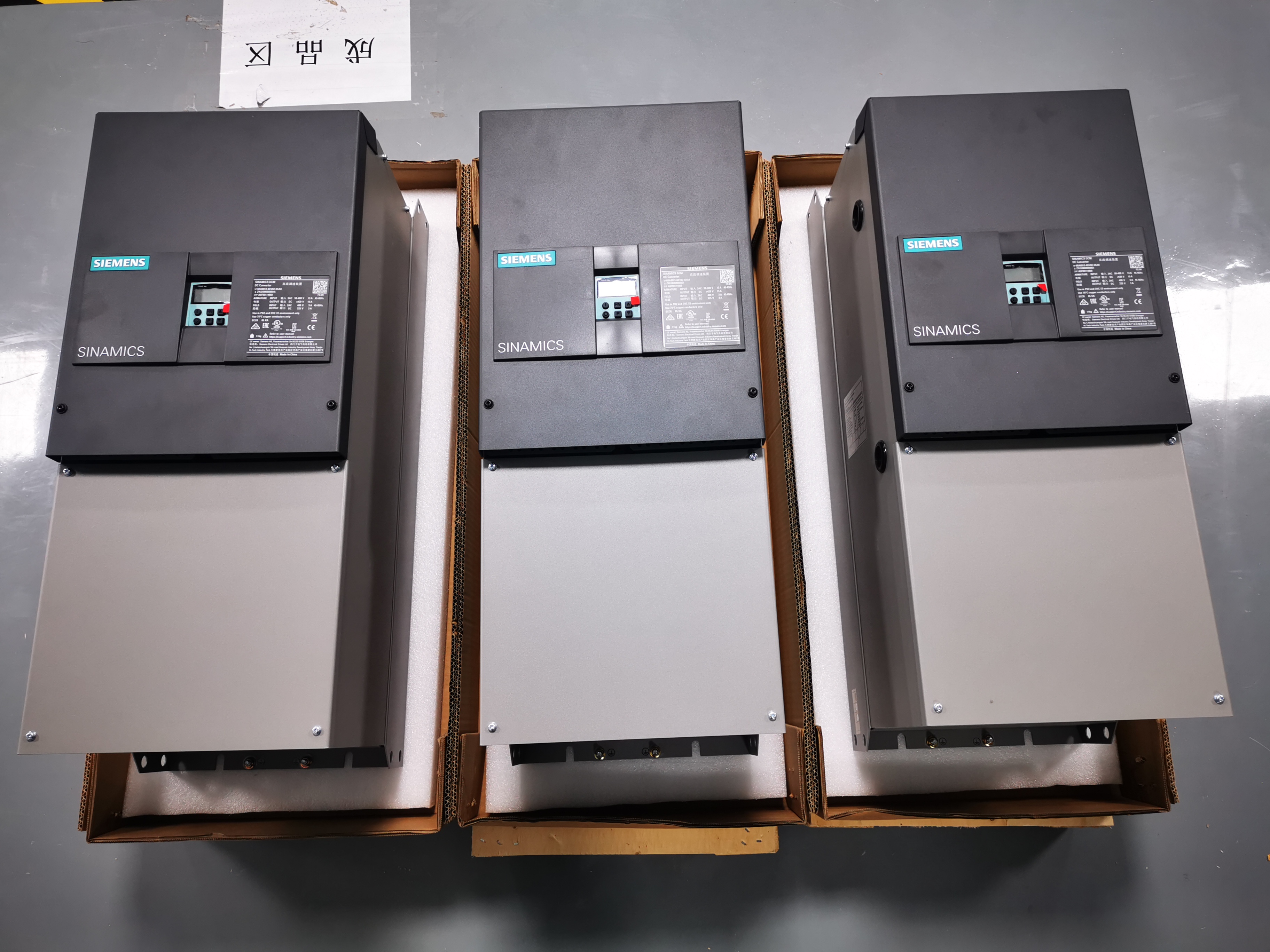 6ra80扩容机 西门子6ra80直流调速器扩容一体机-19567139480