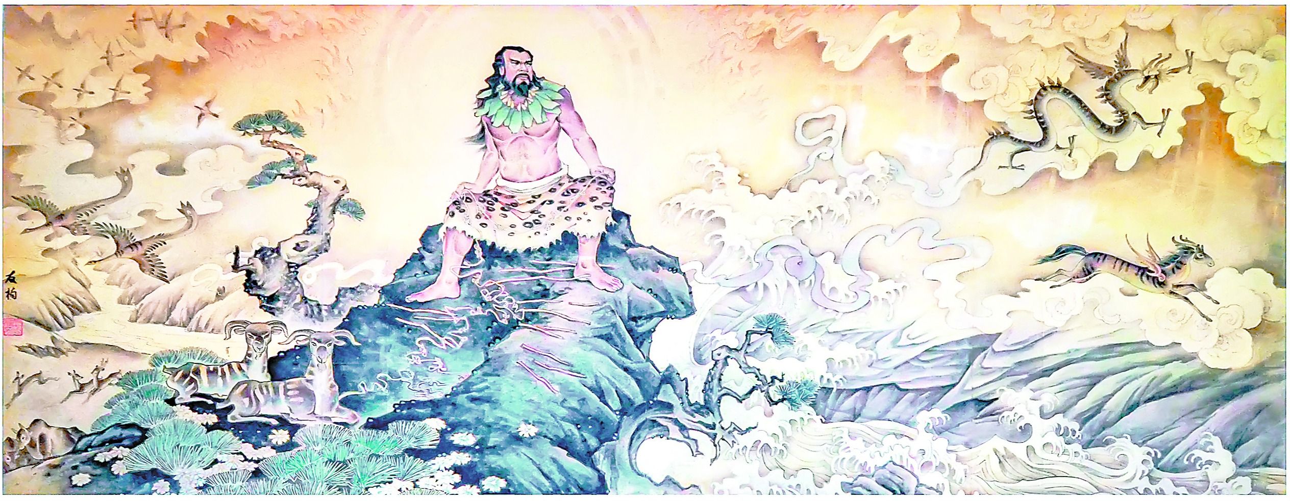 「文化·荟萃」一画开天 肇启文明——伏羲文化的历史传承与时代意义