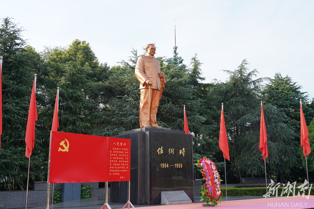 弼时镇:红色热土别样春