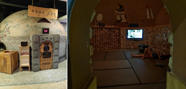 夜访沈阳洗浴中心1:探店青瓦水台,打个滚也很舒服