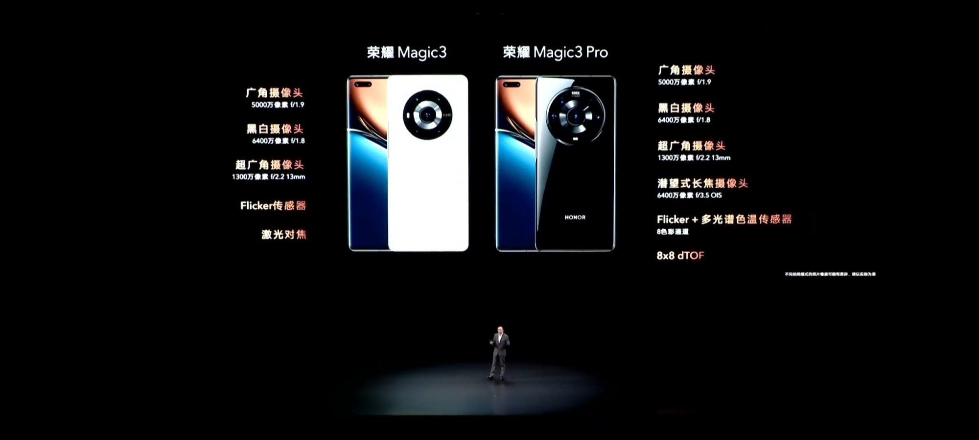 荣耀magic3怎么关闭开发者模式(荣耀magic 2如何关闭开发者模式)