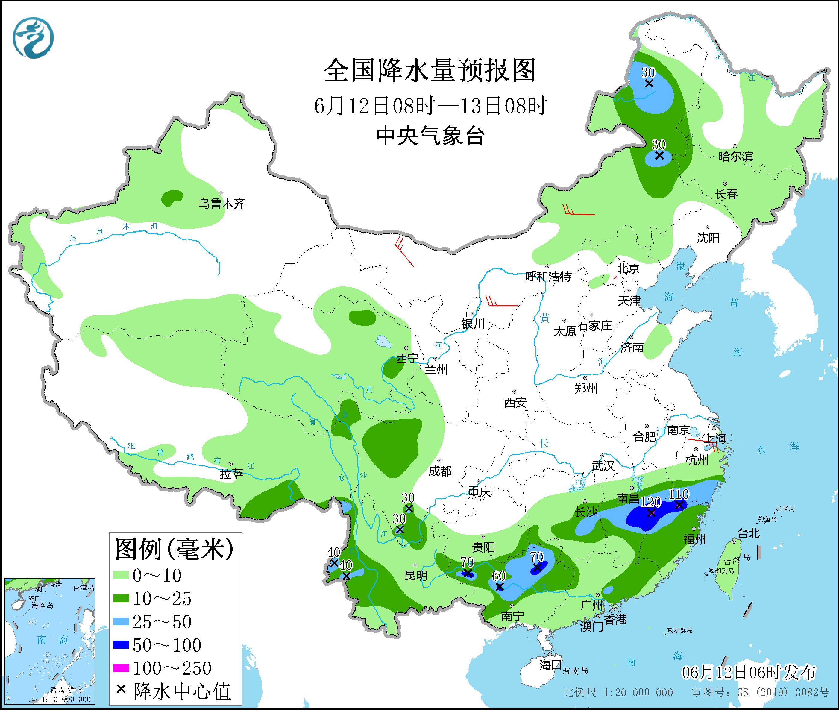 天气预报示意图图片