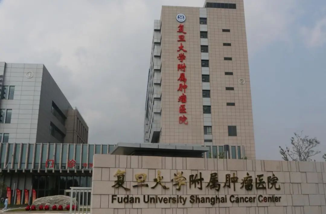 全国首个"乳房重建多学科门诊"开诊