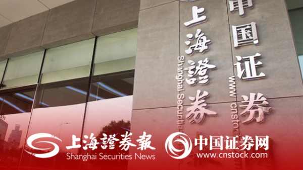 轻纺城所投私募基金参股公司将在创业板上市交易