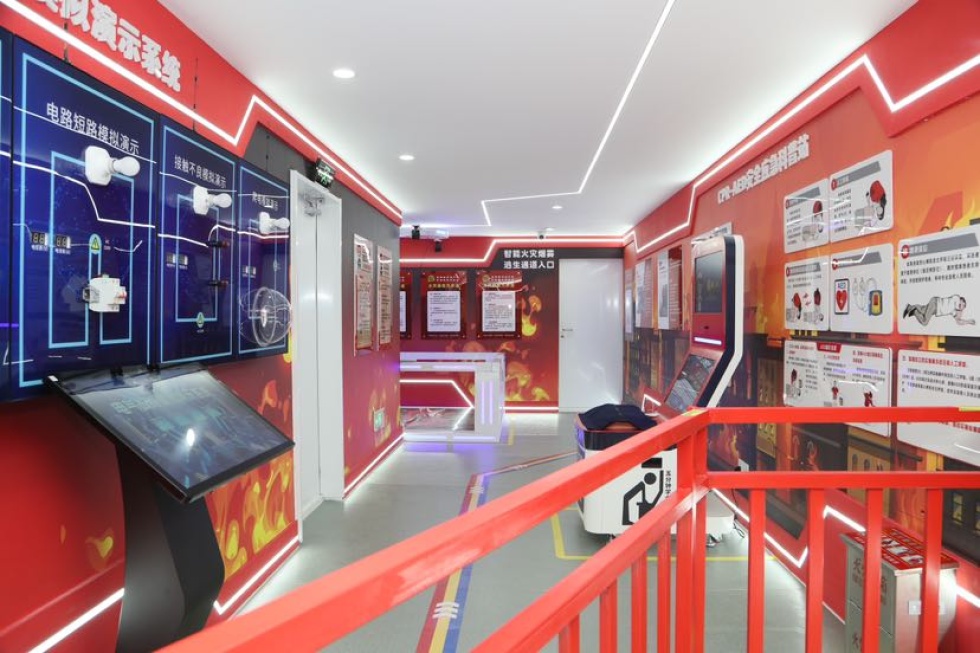 智能烟雾疏散通道模拟,vr火场逃生……这个消防科普体验馆正式开放